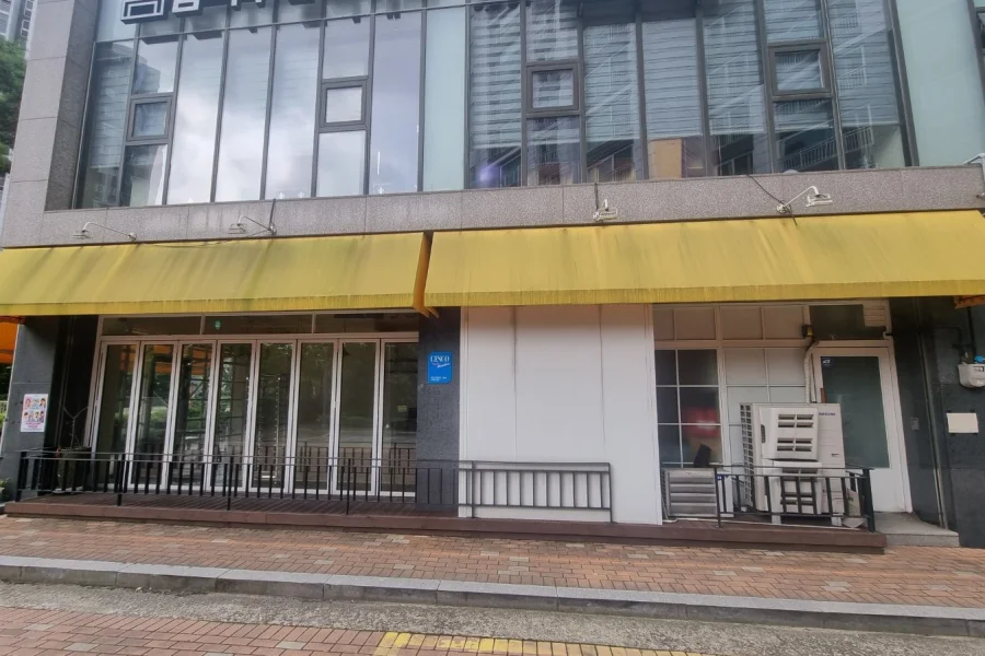 의왕 카페 어닝청소 시공사례
