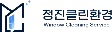 정진클린환경 로고