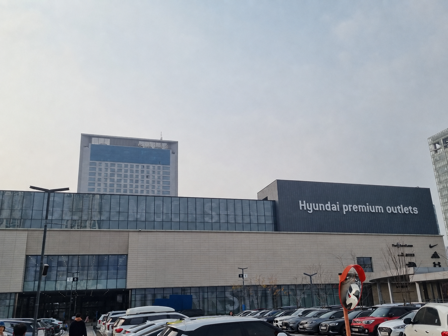 관공서 기업 청소
