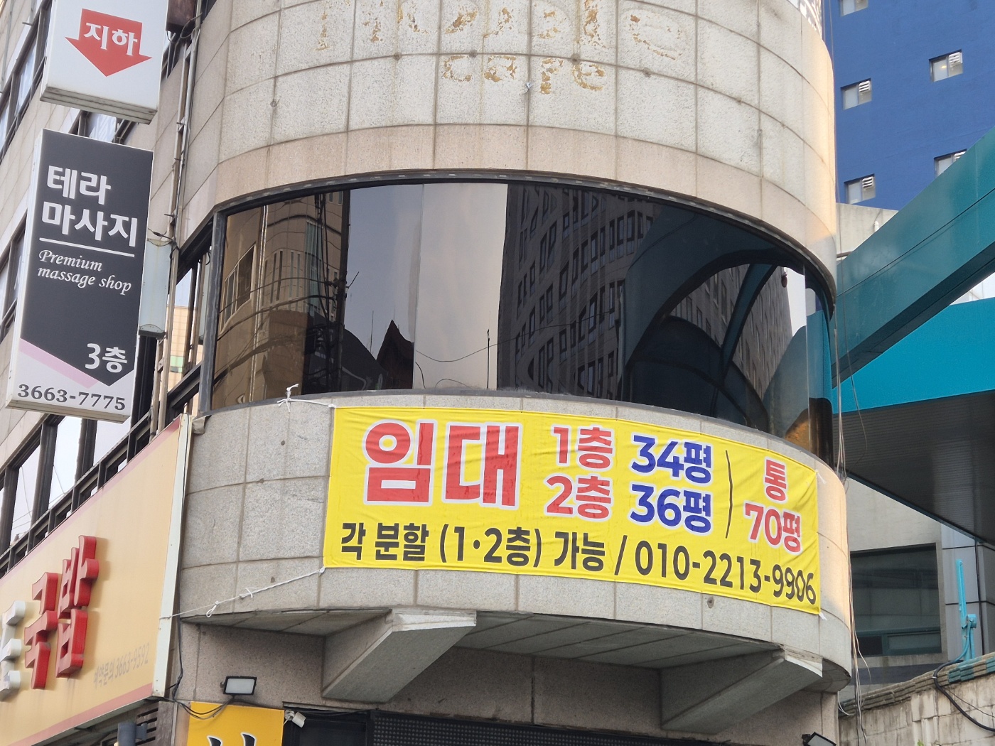 KakaoTalk_20260617_213155725_20.jpg KakaoTalk_20260617_213155725_20.jpg