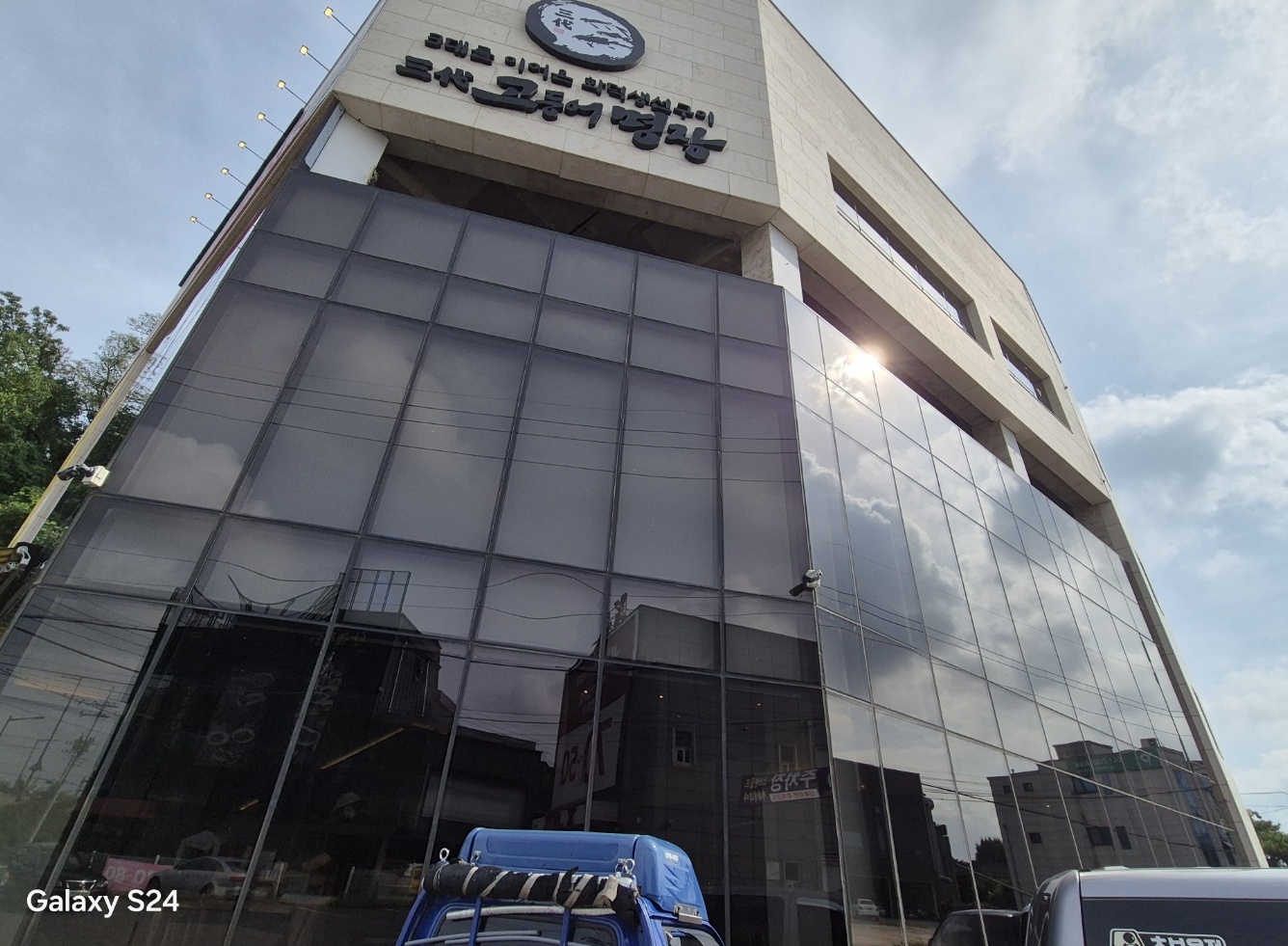 KakaoTalk_20260623_210759679_07.jpg