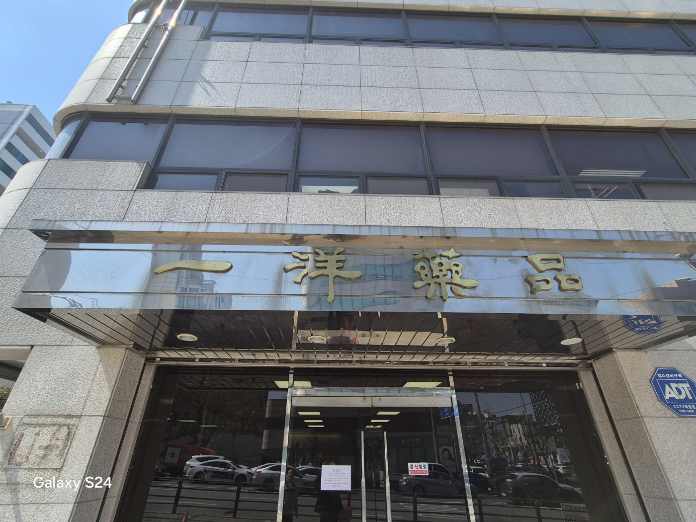 KakaoTalk_20260703_082747922.jpg