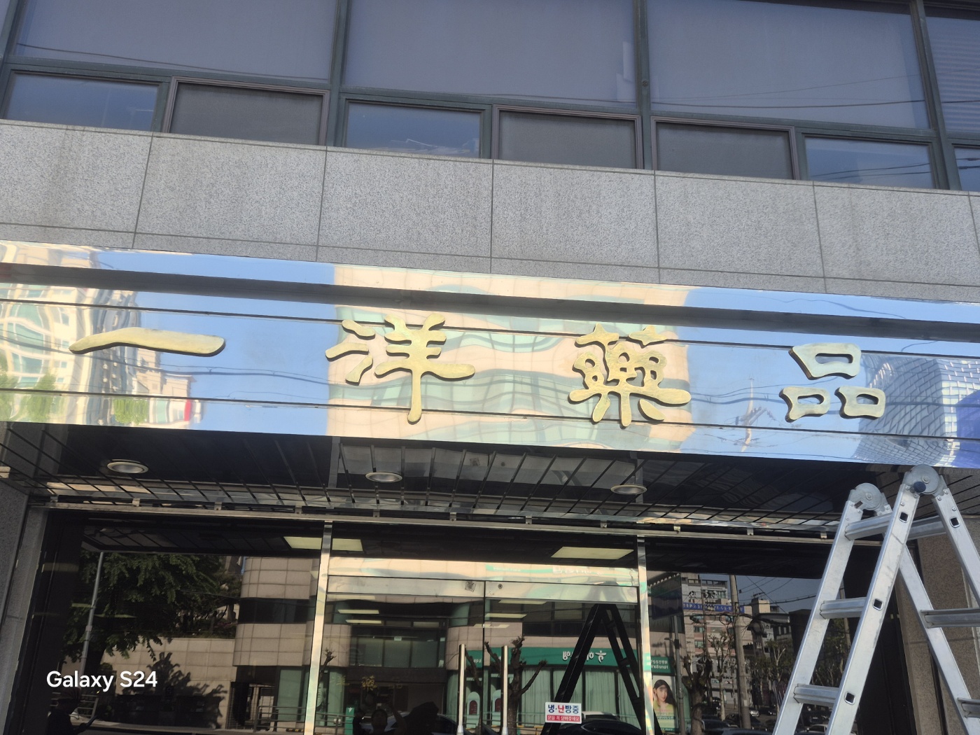 KakaoTalk_20260703_082747922_12.jpg
