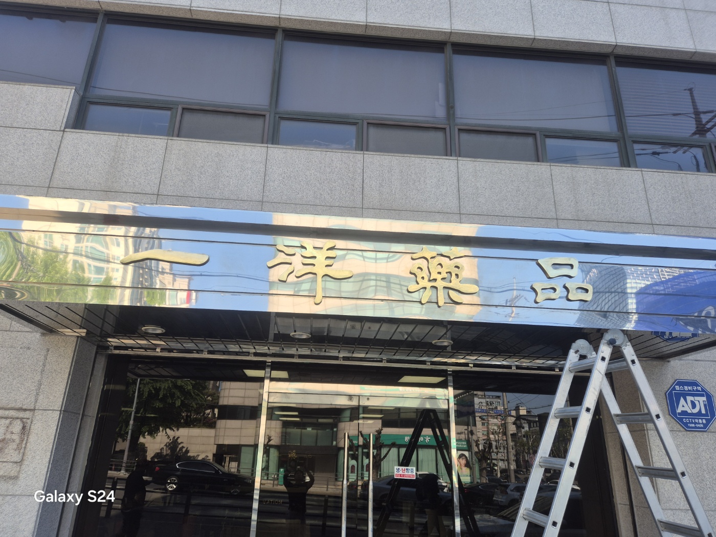 KakaoTalk_20260703_082747922_13.jpg