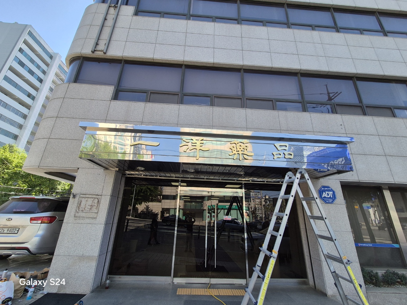 KakaoTalk_20260703_082747922_14.jpg